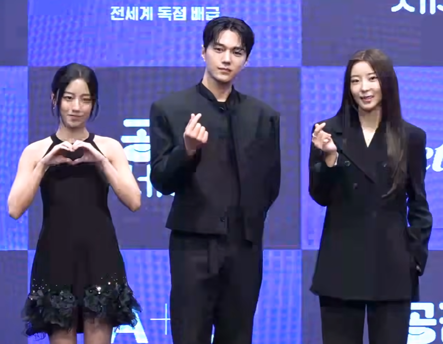 '공감세포' 제작발표회 캡쳐