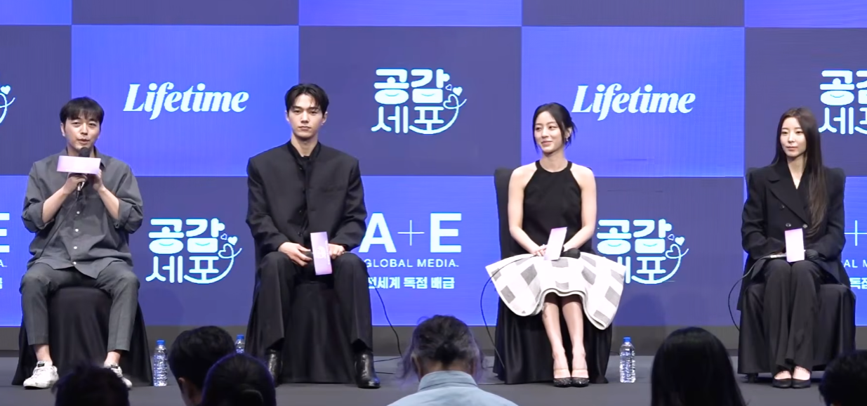 T→F된 김명수·강민아의 감정 전이 로맨스 ‘공감세포’