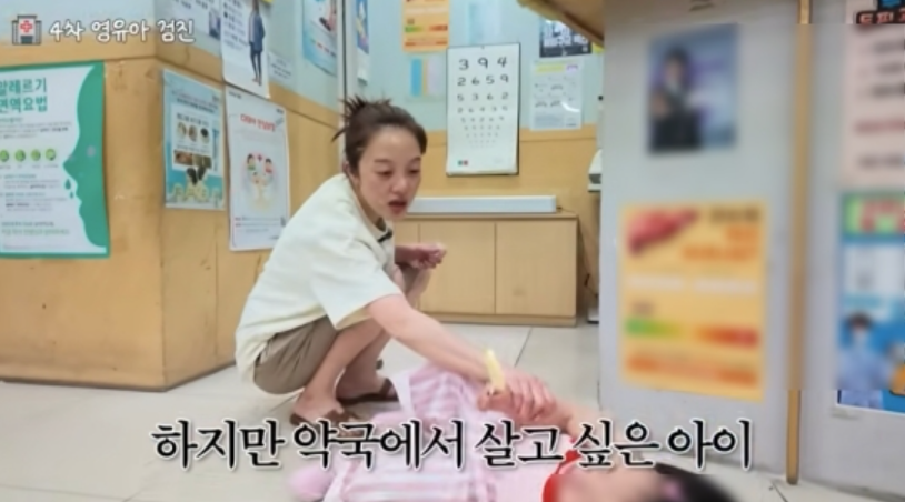 황보라 아들 병원 오열 난동에 “죄송 사과”