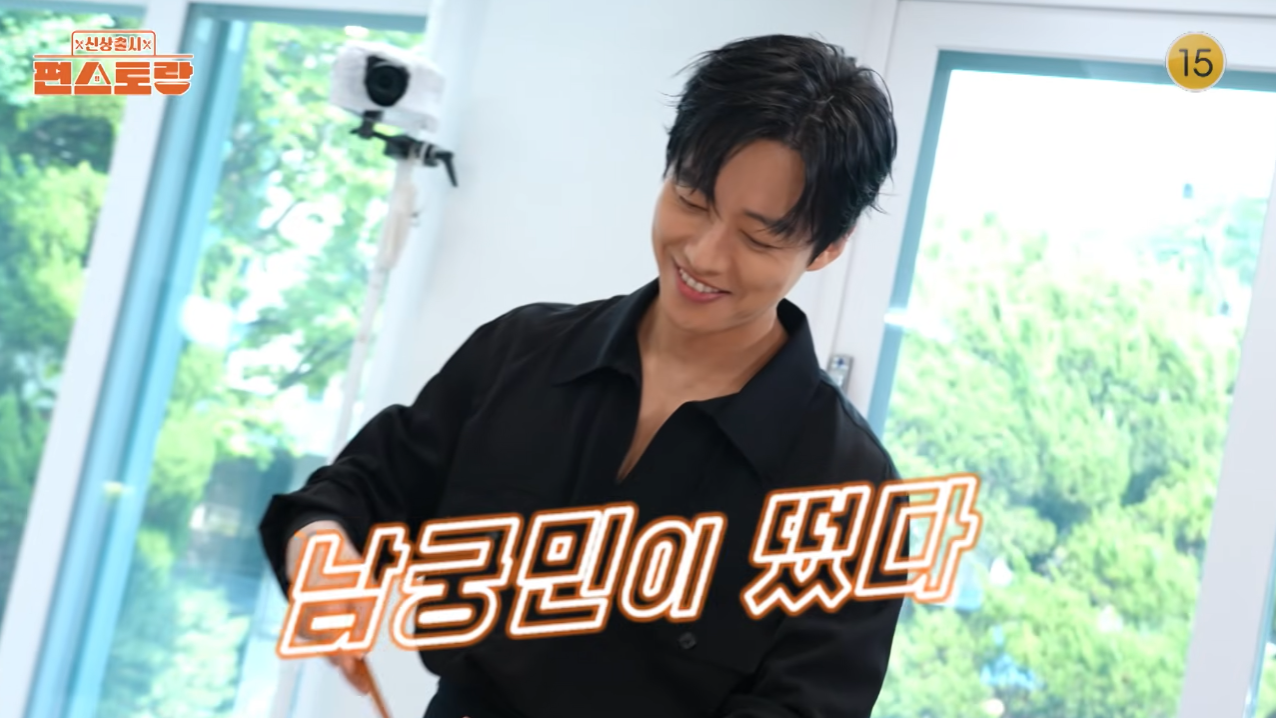 예비아빠 남궁민, 진아름표 도시락 내조 공개